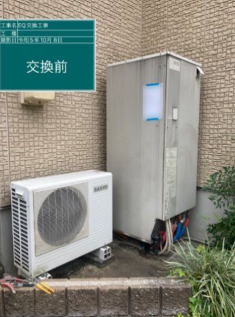 愛知県江南市 I様邸