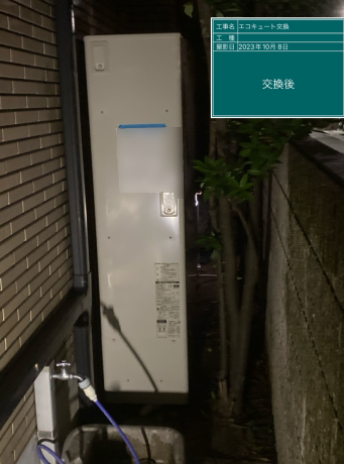 大阪府松原市 M様邸