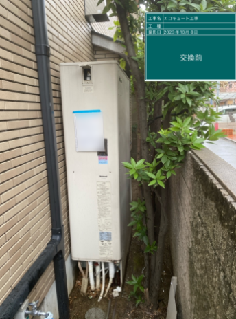 大阪府松原市 M様邸