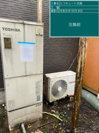 鹿児島県南さつま市 T様邸