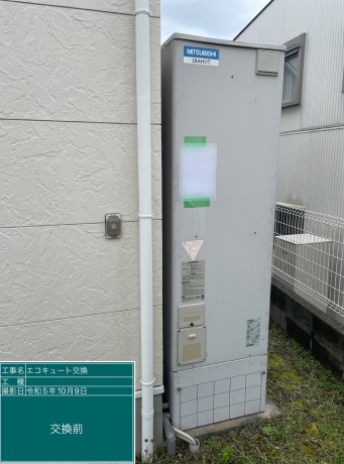 長崎県諫早市 Y様邸