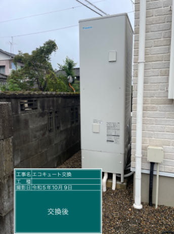 茨城県行方市 K様邸