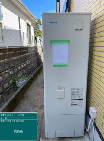 長崎県佐世保市 T様邸
