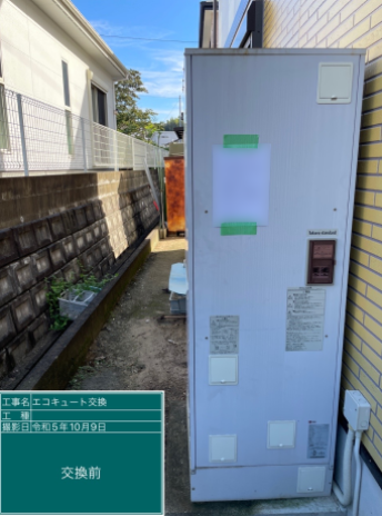 長崎県佐世保市 T様邸
