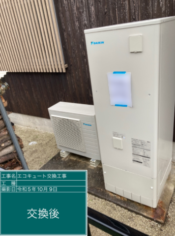 岐阜県羽島郡 N様邸