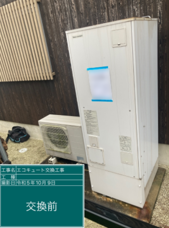 岐阜県羽島郡 N様邸