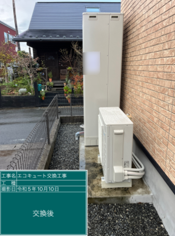 宮城県石巻市 O様邸