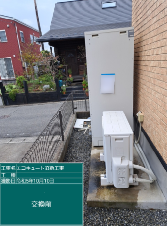 宮城県石巻市 O様邸