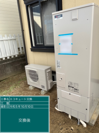 愛知県名古屋市 F様邸