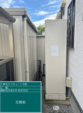 群馬県太田市 F様邸