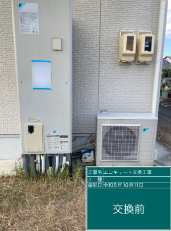 愛知県江南市 E様邸