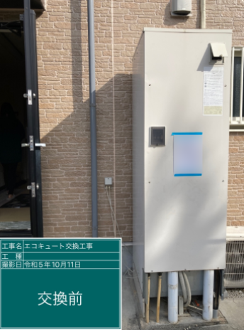 岐阜県中津川市 O様邸