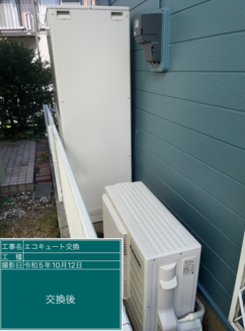 神奈川県藤沢市 W様邸