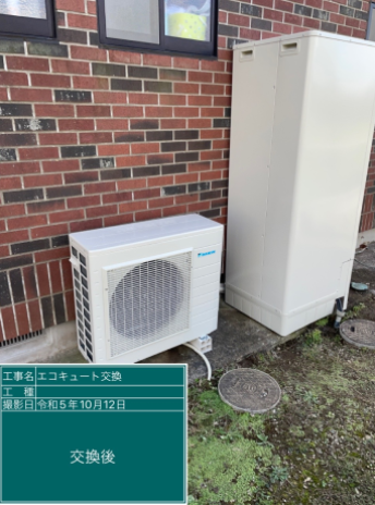 茨城県笠間市 B様邸