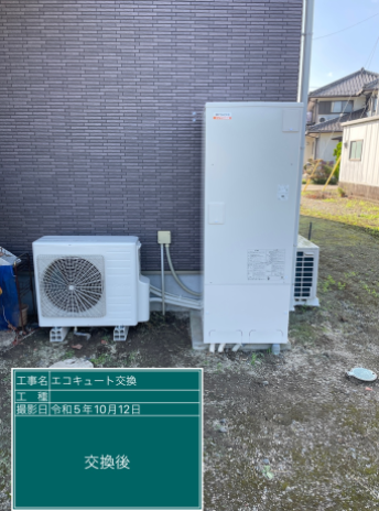 茨城県水戸市 M様邸