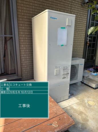 奈良県奈良市 H様邸