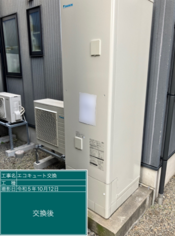 富山県高岡市 F様邸