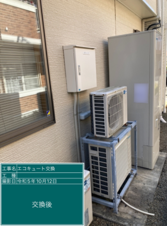 静岡県焼津市 N様邸