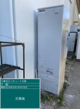 神奈川県横浜市 N様邸