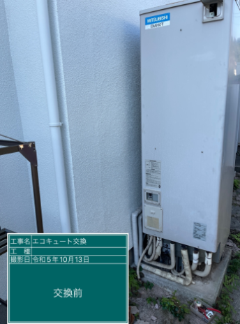 神奈川県横浜市 N様邸