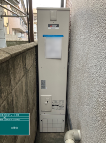 兵庫県尼崎市 T様邸