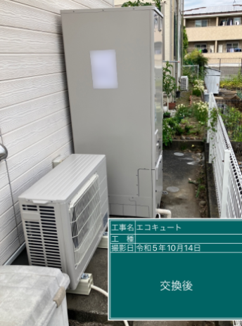 静岡県藤枝市 G様邸