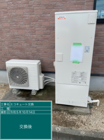 福岡県久留米市 K様邸