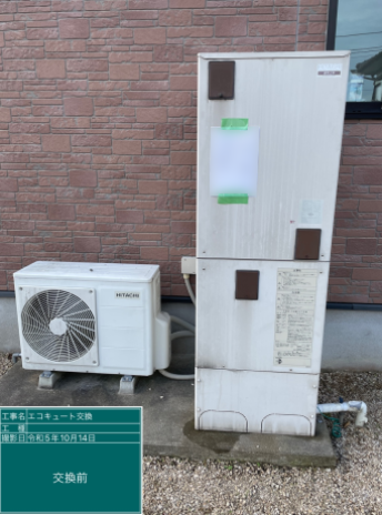 福岡県久留米市 K様邸