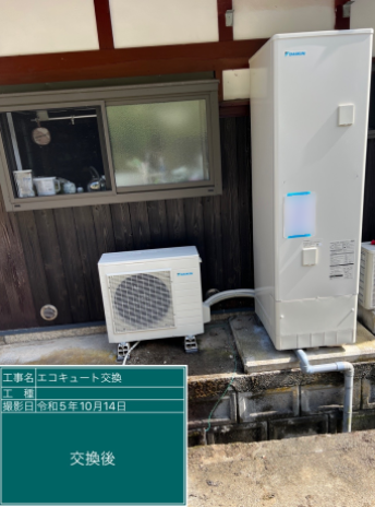 滋賀県長浜市 N様邸