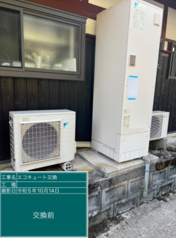 滋賀県長浜市 N様邸