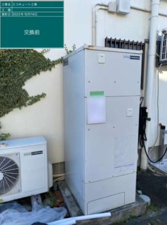 宮城県仙台市 S様邸