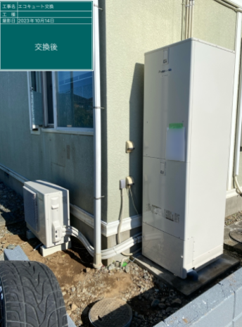 福島県相馬市 T様邸