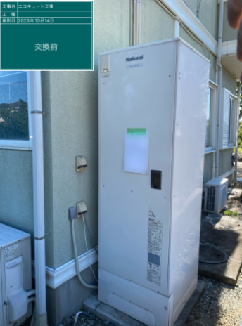 福島県相馬市 T様邸