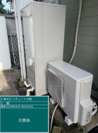 茨城県つくば市 S様邸