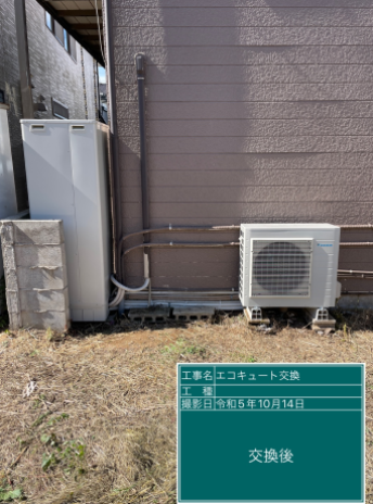 千葉県八千代市 T様邸