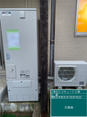 新潟県見附市 I様邸