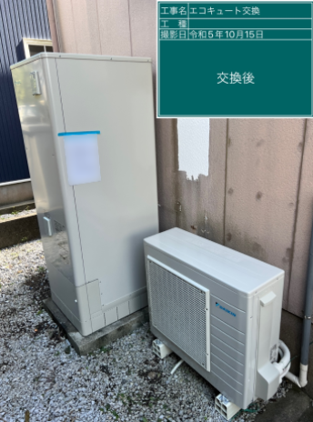 宮崎県宮崎市 I様邸