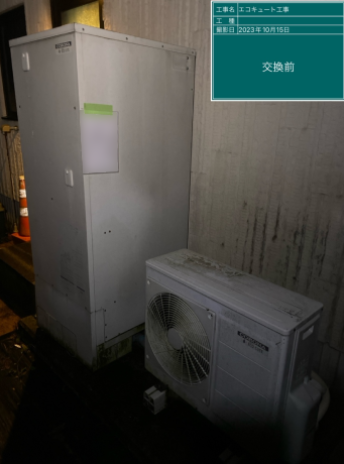 宮城県仙台市 M様邸