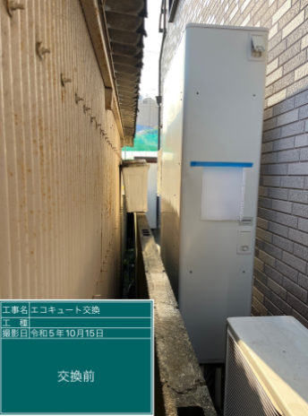大阪府泉南市 S様邸
