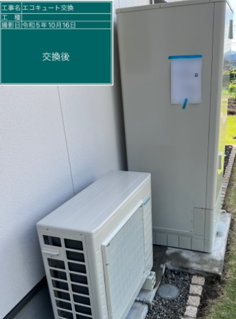 鹿児島県南九州市 N様邸