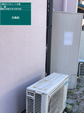 神奈川県横浜市 Y様邸