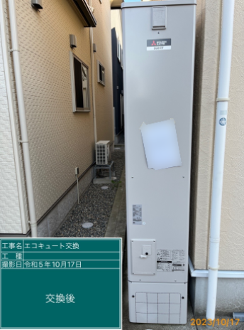 石川県金沢市　M様邸