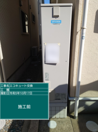 石川県金沢市　M様邸