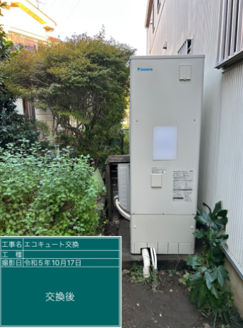 千葉県松戸市 K様邸