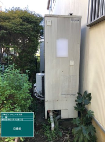 千葉県松戸市 K様邸