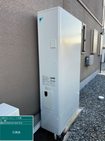 茨城県水戸市 I様邸
