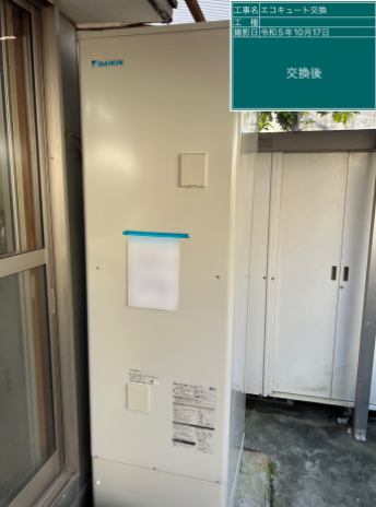 宮崎県延岡市 G様邸