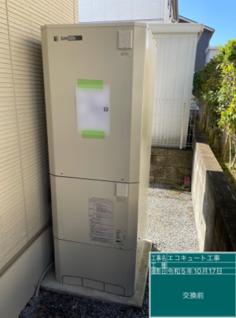 群馬県高崎市 N様邸