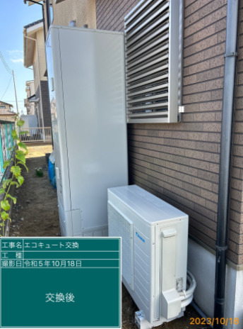 茨城県神栖市 M様邸