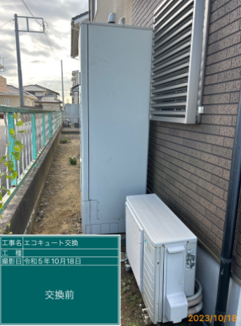 茨城県神栖市 M様邸